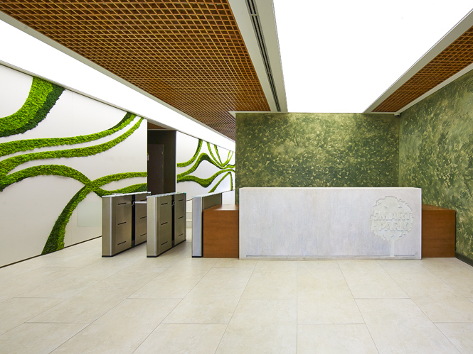 Бизнес-центр Смарт Парк