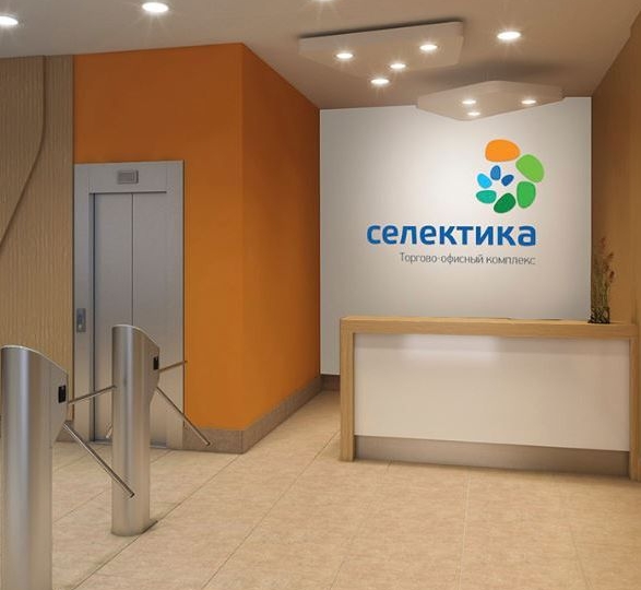 ТОК Селектика