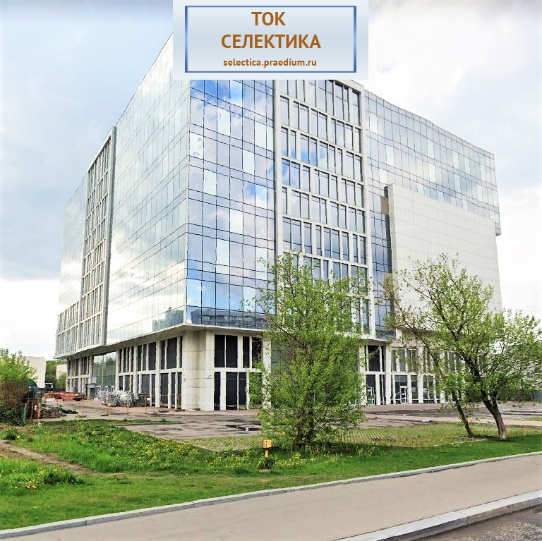 ТОК Селектика